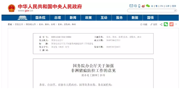 5d357058c19f2.png 606dd3c9c2068ef62dbf5c4d0c7aafed.png